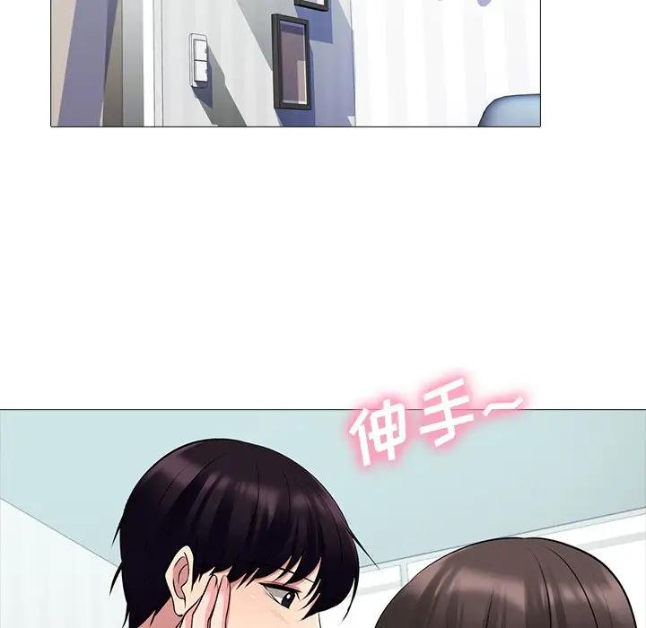 [Manhwa] Scheming female professor Campus, mature woman wife, female teacher, big breasts, big tits, female student#[127P]-86