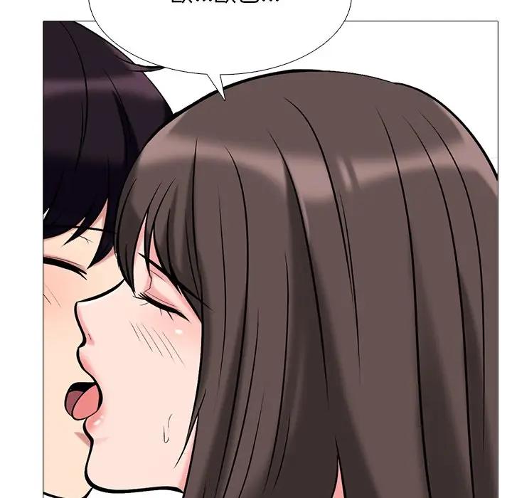 [Manhwa] Scheming female professor Campus, mature woman wife, female teacher, big breasts, big tits, female student#[127P]-91