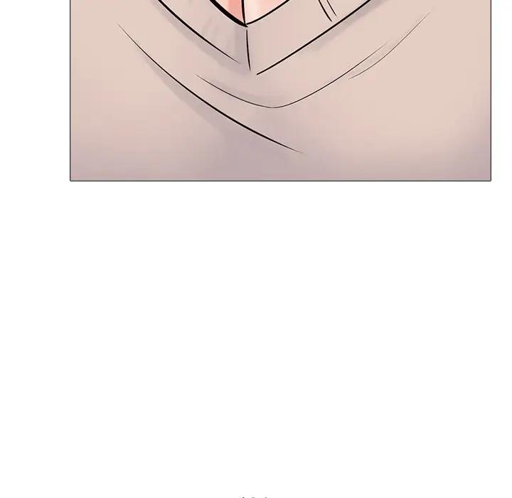 [Manhwa] Scheming female professor Campus, mature woman wife, female teacher, big breasts, big tits, female student#[134P]-100