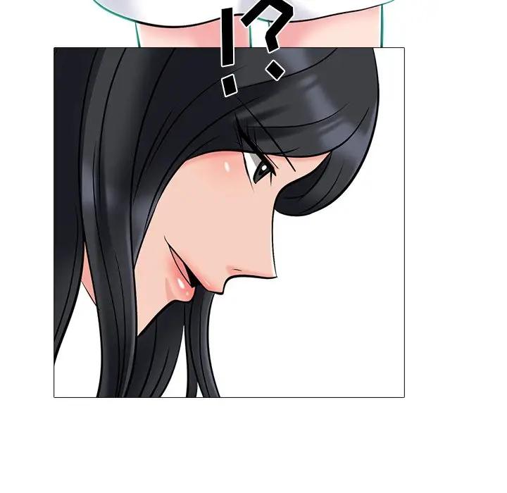 [Manhwa] Scheming female professor Campus, mature woman wife, female teacher, big breasts, big tits, female student#[134P]-133