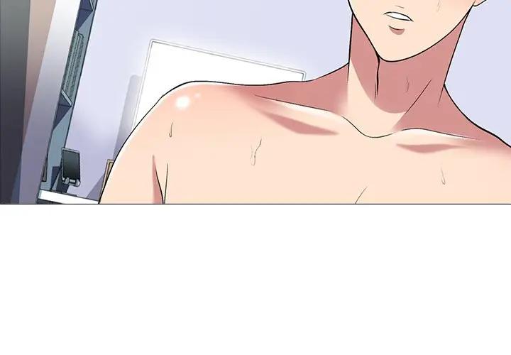 [Manhwa] Scheming female professor Campus, mature woman wife, female teacher, big breasts, big tits, female student#[134P]-2