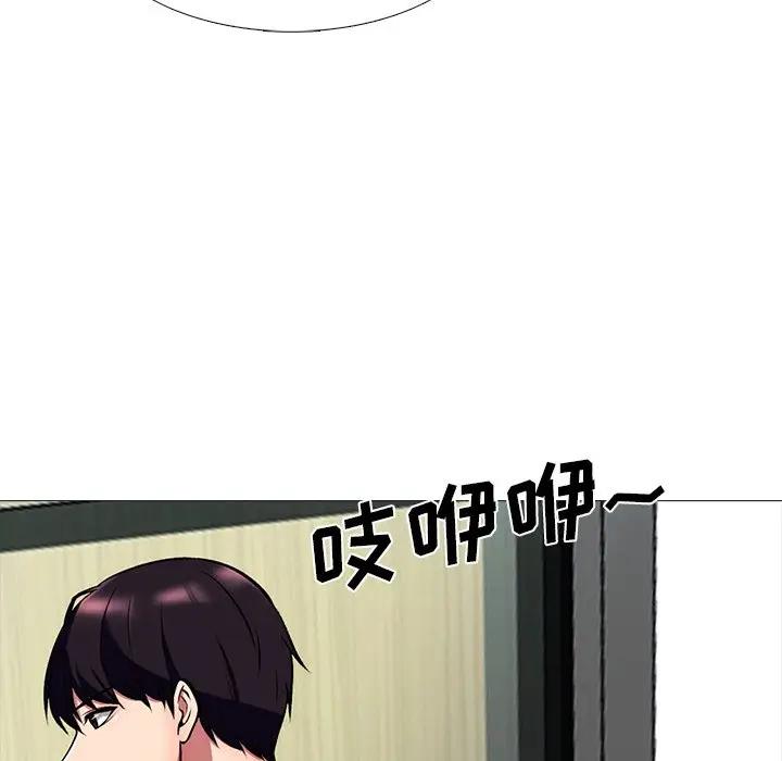 [韩国漫画] 心机女教授 校园,熟女人妻,女教师,巨乳大奶,女学生#[139P]-104