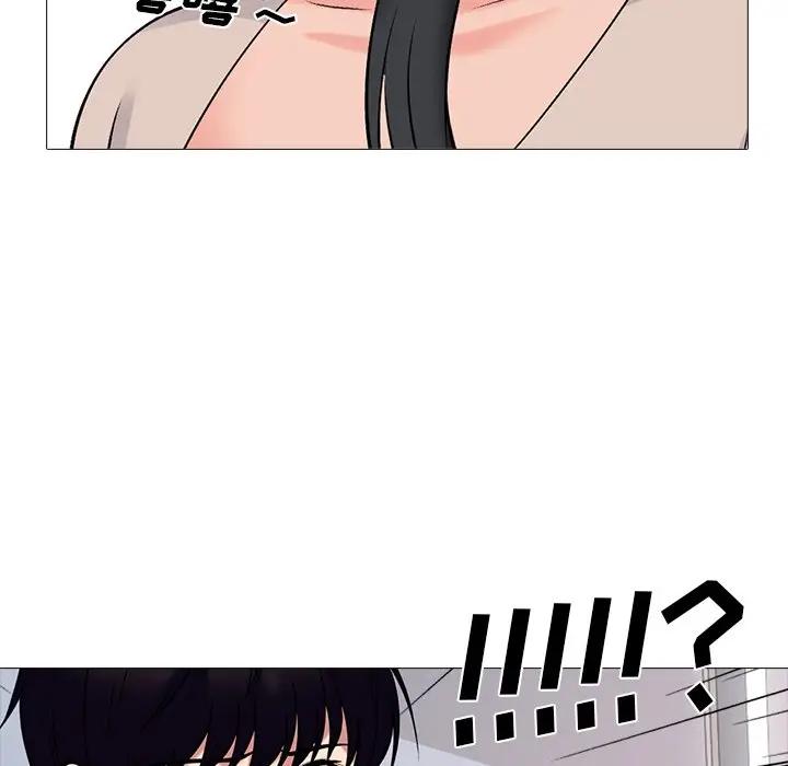 [韩国漫画] 心机女教授 校园,熟女人妻,女教师,巨乳大奶,女学生#[139P]-107