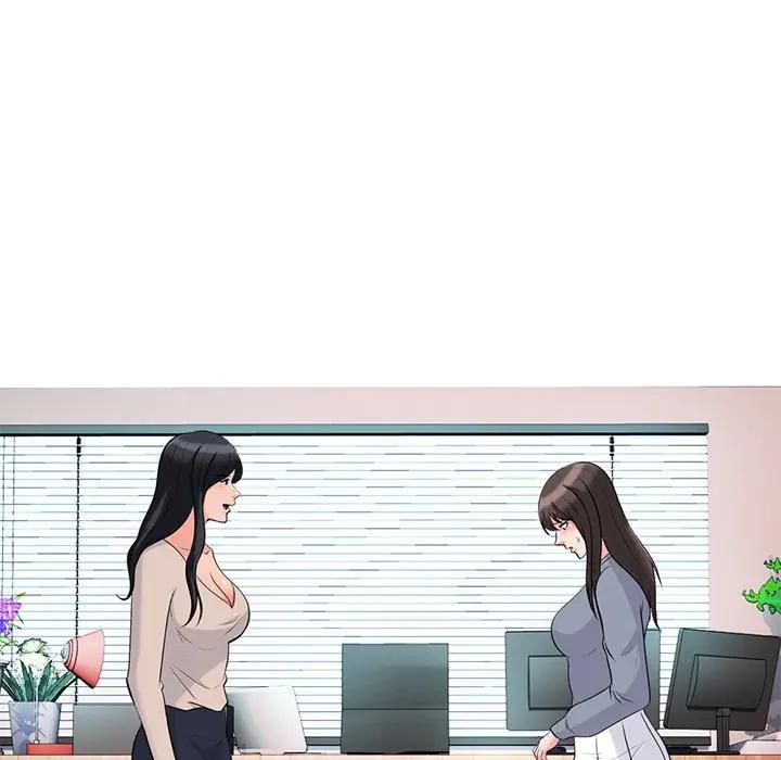 [韩国漫画] 心机女教授 校园,熟女人妻,女教师,巨乳大奶,女学生#[139P]-14