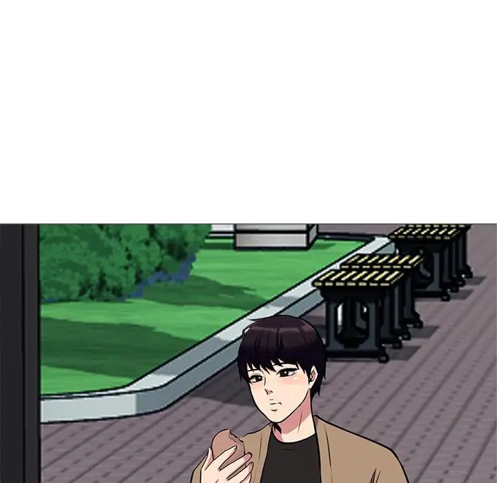 [韩国漫画] 心机女教授 校园,熟女人妻,女教师,巨乳大奶,女学生#[139P]-37