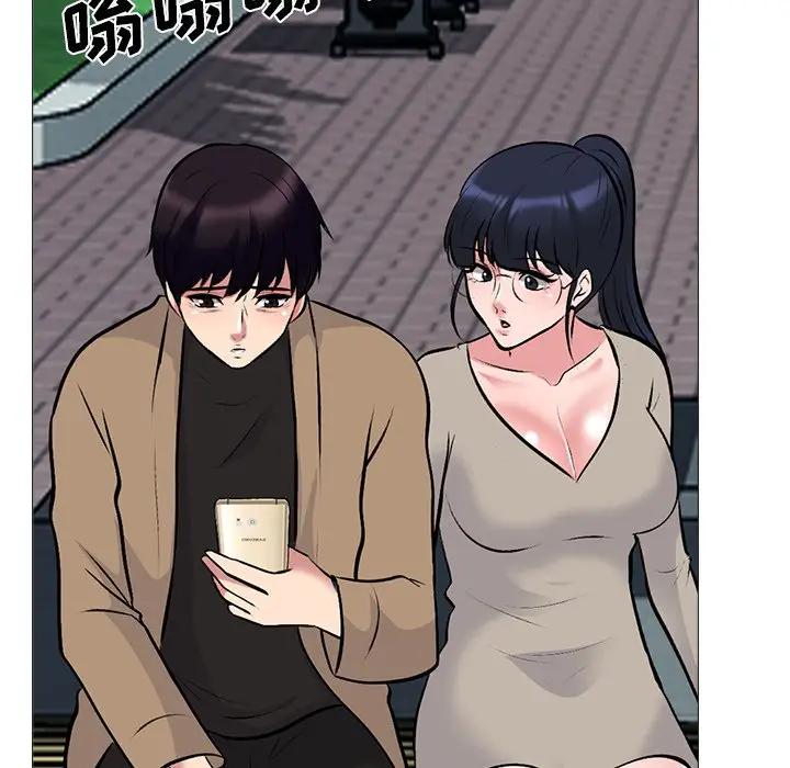 [韩国漫画] 心机女教授 校园,熟女人妻,女教师,巨乳大奶,女学生#[139P]-73