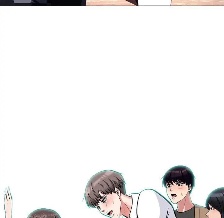 [Manhwa] Scheming female professor Campus, mature woman wife, female teacher, big breasts, big tits, female student#[154P]-14