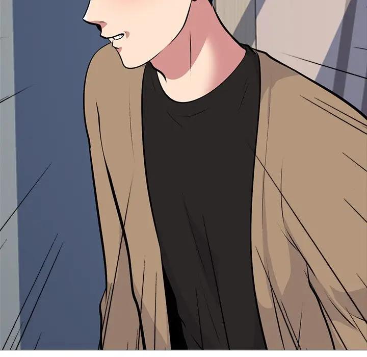 [Manhwa] Scheming female professor Campus, mature woman wife, female teacher, big breasts, big tits, female student#[154P]-58