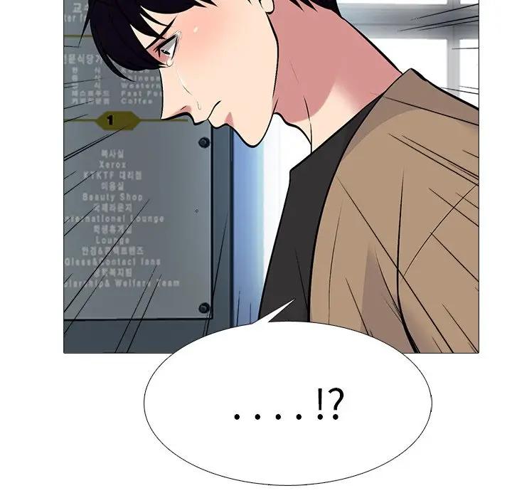 [Manhwa] Scheming female professor Campus, mature woman wife, female teacher, big breasts, big tits, female student#[127P]-116