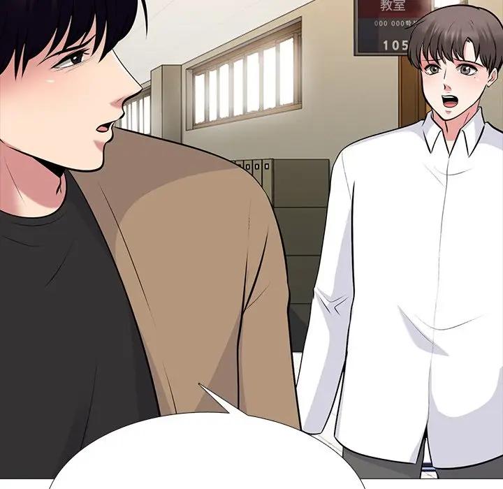 [Manhwa] Scheming female professor Campus, mature woman wife, female teacher, big breasts, big tits, female student#[127P]-118