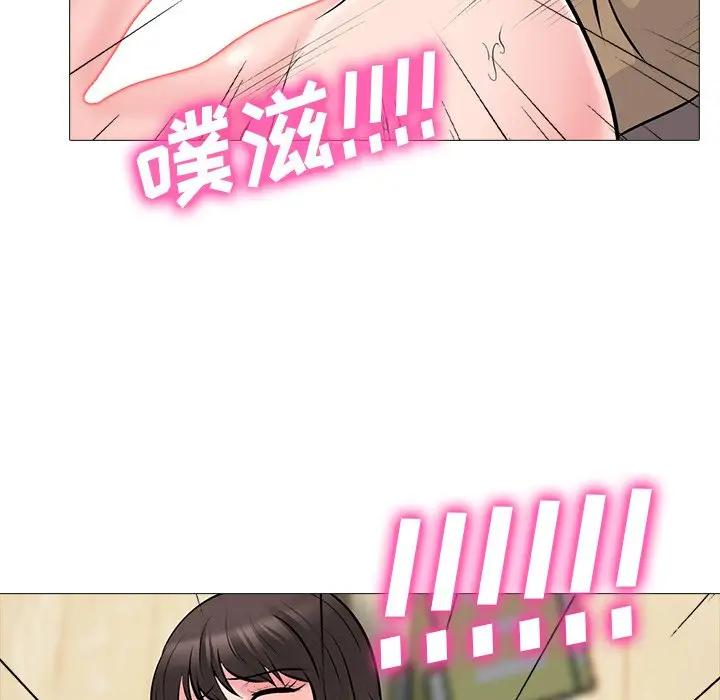 [Manhwa] Scheming female professor Campus, mature woman wife, female teacher, big breasts, big tits, female student#[127P]-87