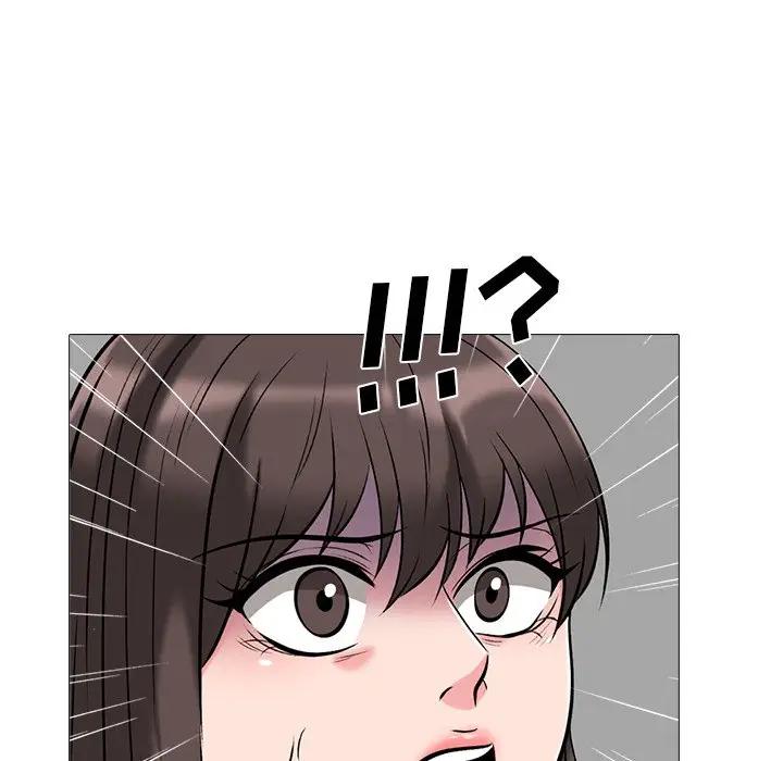 [Manhwa] Scheming female professor Campus, mature woman wife, female teacher, big breasts, big tits, female student#[124P]-71