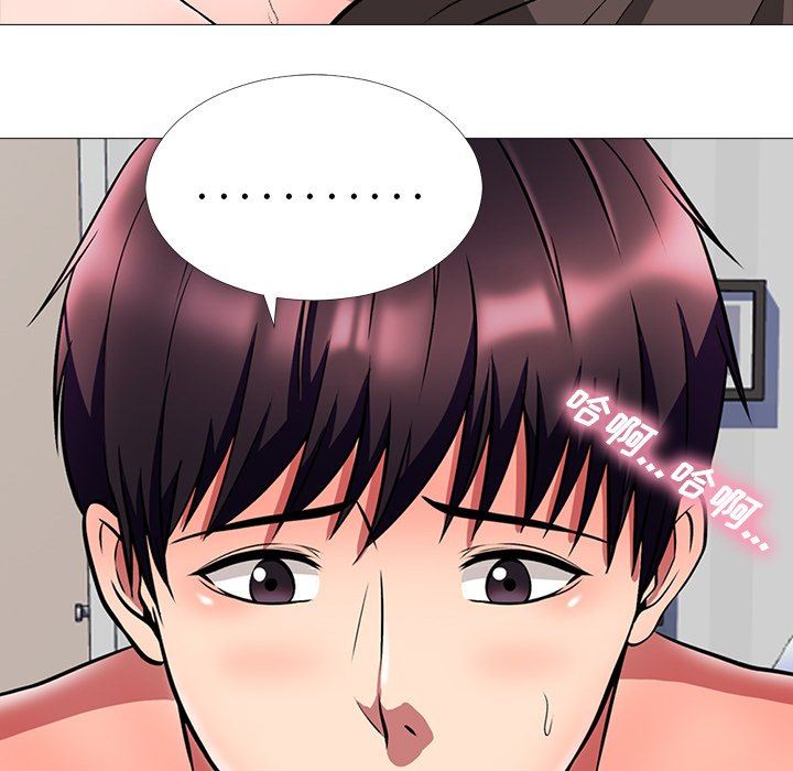 [Manhwa] Scheming female professor Campus, mature woman wife, female teacher, big breasts, big tits, female student#[126P]-121