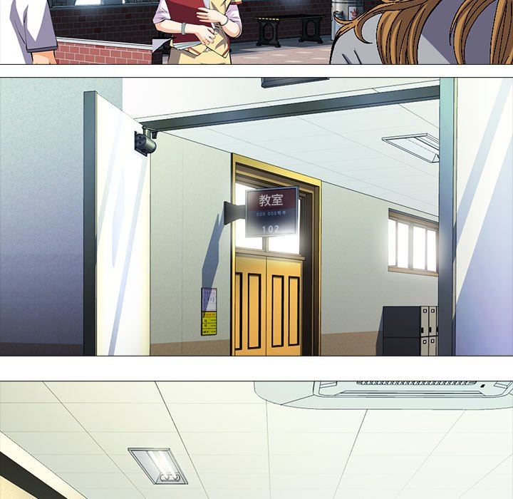 [Manhwa] Scheming female professor Campus, mature woman wife, female teacher, big breasts, big tits, female student#[126P]-14