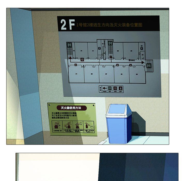 [Manhwa] Scheming female professor Campus, mature woman wife, female teacher, big breasts, big tits, female student#[126P]-27