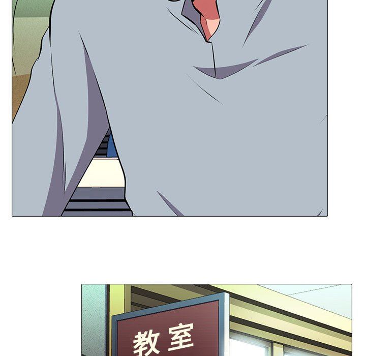 [Manhwa] Scheming female professor Campus, mature woman wife, female teacher, big breasts, big tits, female student#[126P]-54