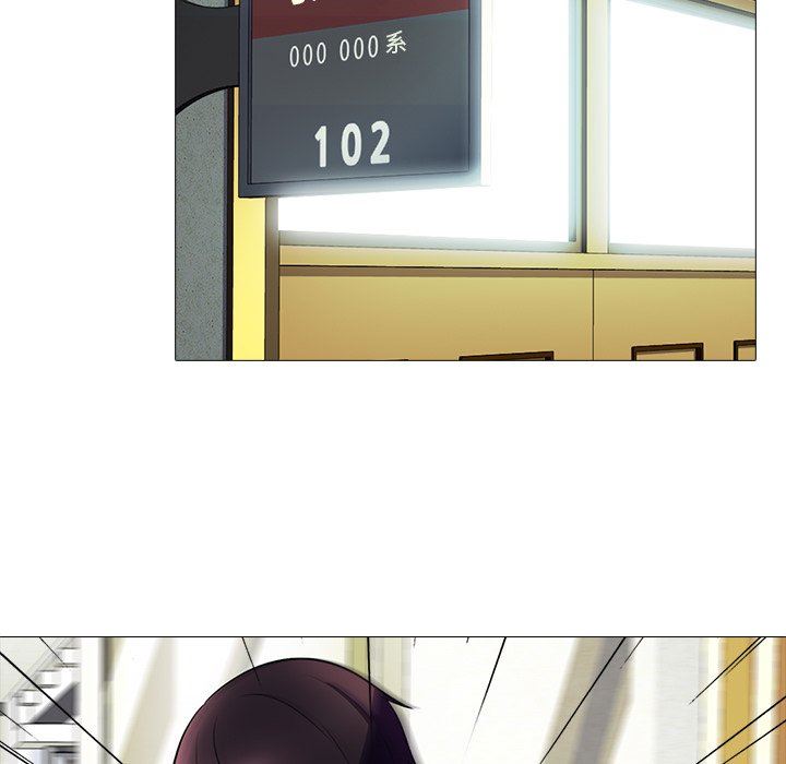 [Manhwa] Scheming female professor Campus, mature woman wife, female teacher, big breasts, big tits, female student#[126P]-55
