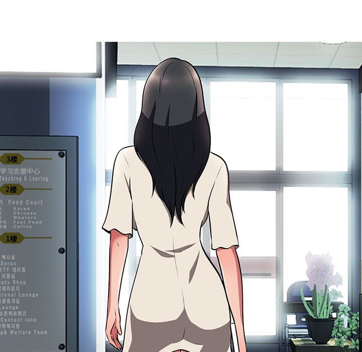 [Manhwa] Scheming female professor Campus, mature woman wife, female teacher, big breasts, big tits, female student#[126P]-57