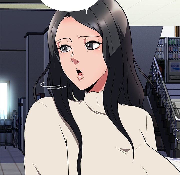 [Manhwa] Scheming female professor Campus, mature woman wife, female teacher, big breasts, big tits, female student#[126P]-60