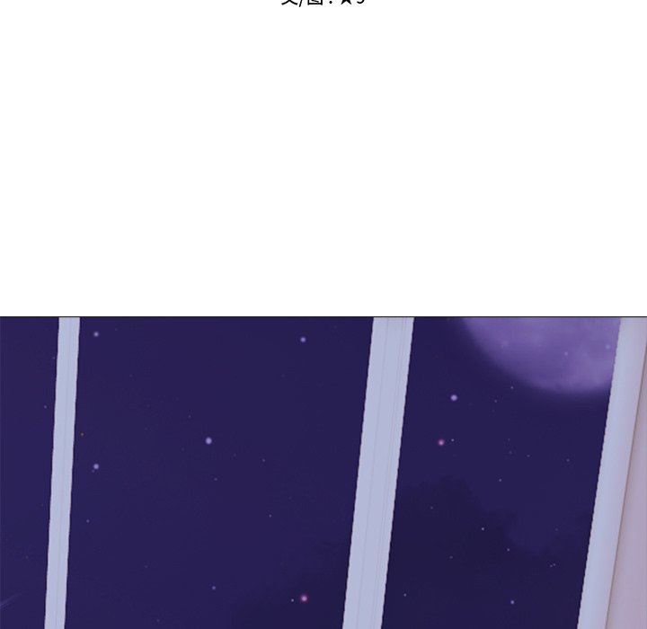 [Manhwa] Scheming female professor Campus, mature woman wife, female teacher, big breasts, big tits, female student#[129P]-16