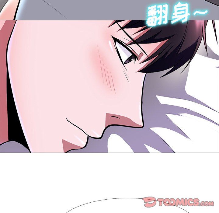 [Manhwa] Scheming female professor Campus, mature woman wife, female teacher, big breasts, big tits, female student#[129P]-24