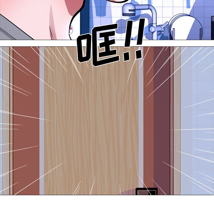 [Manhwa] Scheming female professor Campus, mature woman wife, female teacher, big breasts, big tits, female student#[129P]-78