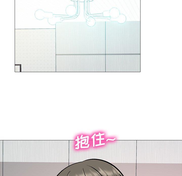 [Manhwa] Scheming female professor Campus, mature woman wife, female teacher, big breasts, big tits, female student#[106P]-44