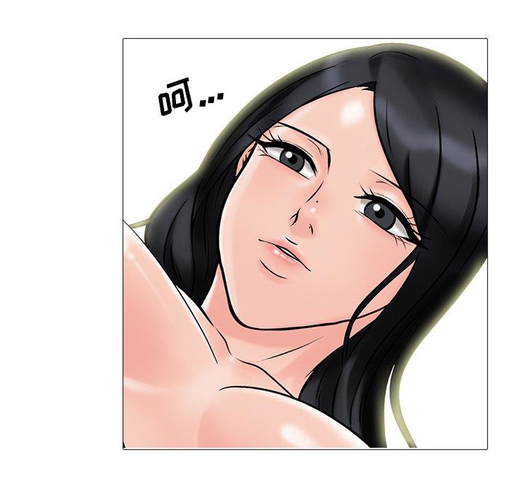 [Manhwa] Scheming female professor Campus, mature woman wife, female teacher, big breasts, big tits, female student#[109P]-65