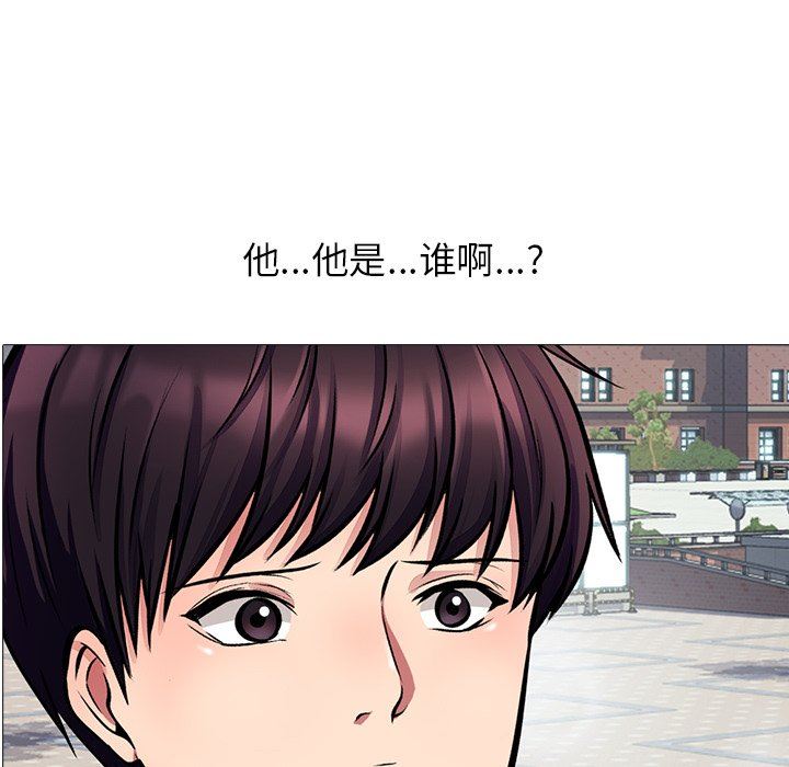 [Manhwa] Scheming female professor Campus, mature woman wife, female teacher, big breasts, big tits, female student#[117P]-10