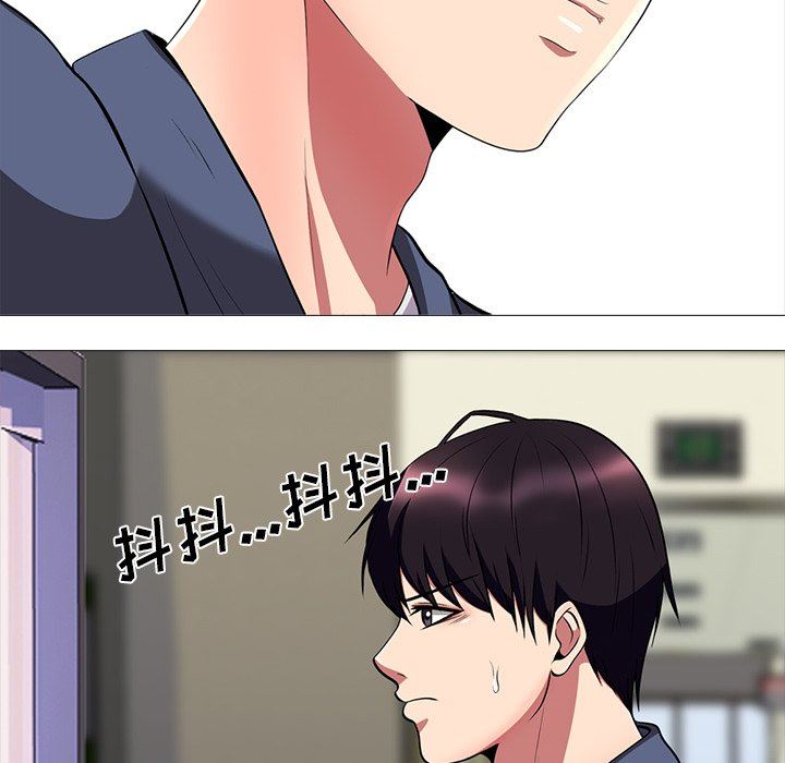 [Manhwa] Scheming female professor Campus, mature woman wife, female teacher, big breasts, big tits, female student#[117P]-103