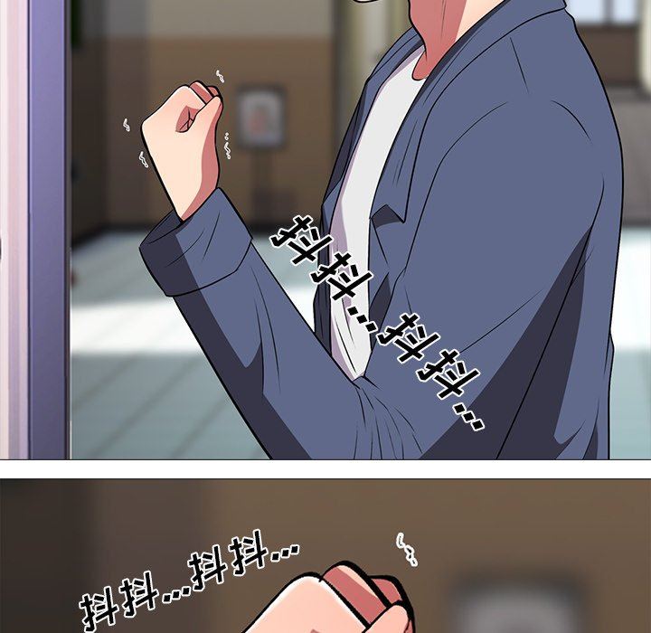 [Manhwa] Scheming female professor Campus, mature woman wife, female teacher, big breasts, big tits, female student#[117P]-104