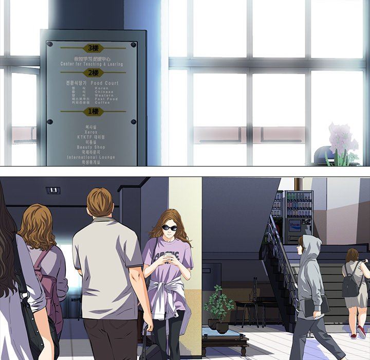 [Manhwa] Scheming female professor Campus, mature woman wife, female teacher, big breasts, big tits, female student#[117P]-15