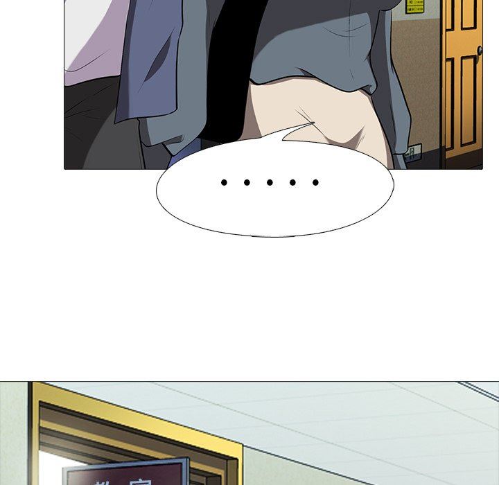 [Manhwa] Scheming female professor Campus, mature woman wife, female teacher, big breasts, big tits, female student#[117P]-25
