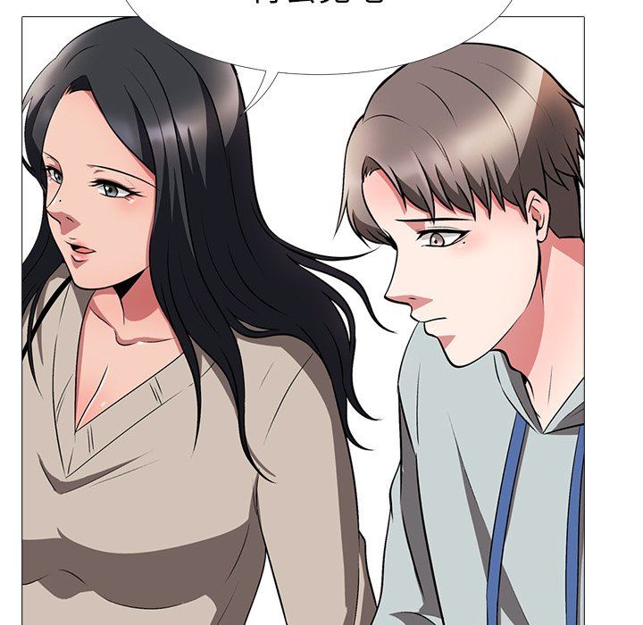 [Manhwa] Scheming female professor Campus, mature woman wife, female teacher, big breasts, big tits, female student#[117P]-7