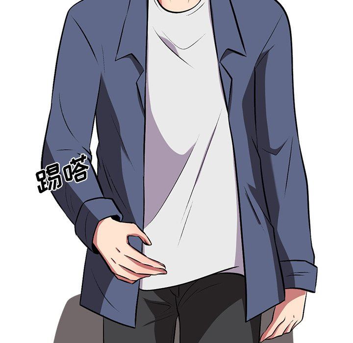 [Manhwa] Scheming female professor Campus, mature woman wife, female teacher, big breasts, big tits, female student#[117P]-96
