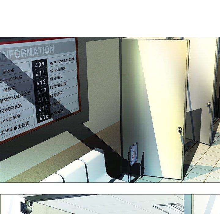 [Manhwa] Scheming female professor Campus, mature woman wife, female teacher, big breasts, big tits, female student#[123P]-13