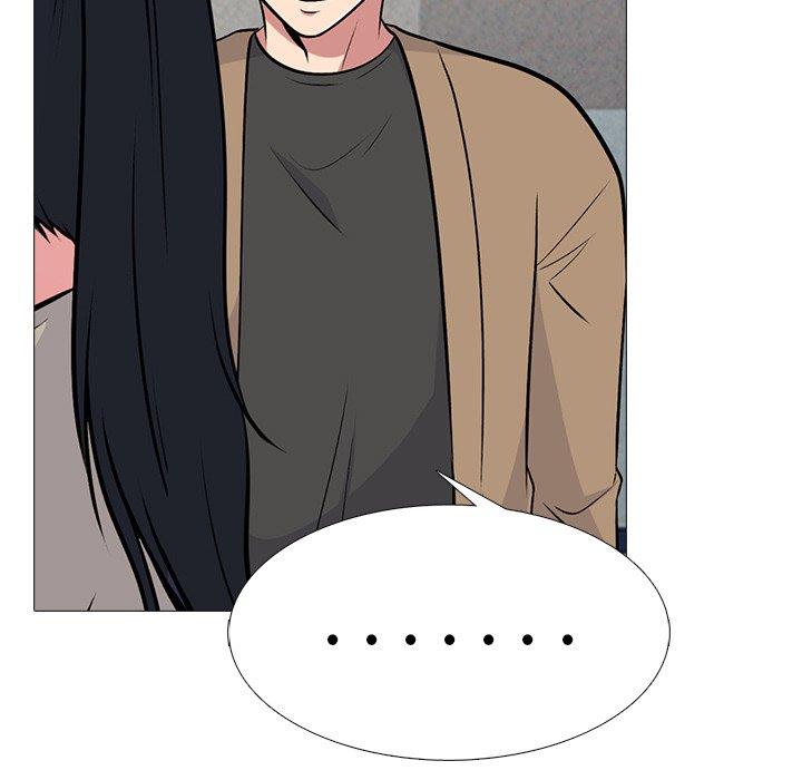 [Manhwa] Scheming female professor Campus, mature woman wife, female teacher, big breasts, big tits, female student#[123P]-47