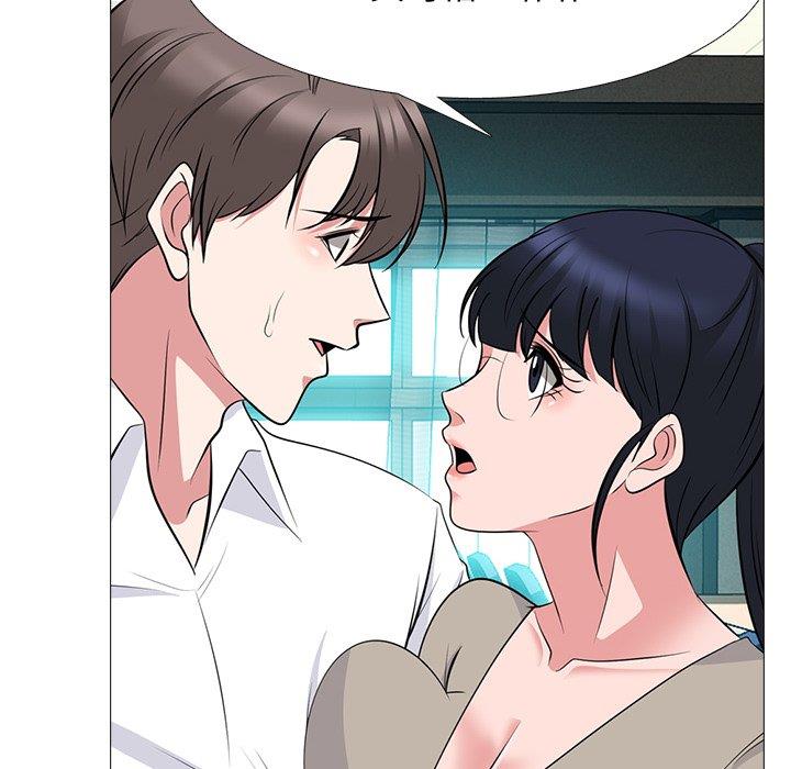 [Manhwa] Scheming female professor Campus, mature woman wife, female teacher, big breasts, big tits, female student#[123P]-56