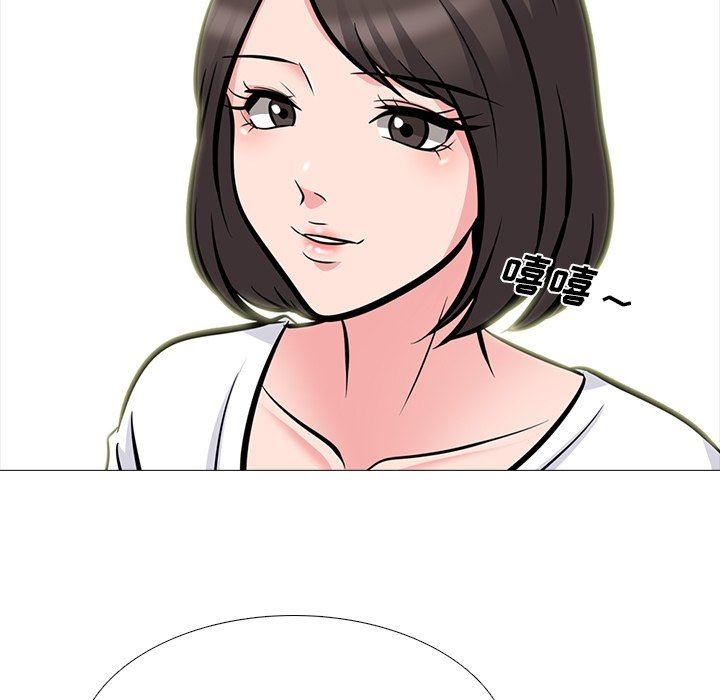 [Manhwa] Scheming female professor Campus, mature woman wife, female teacher, big breasts, big tits, female student#[119P]-17