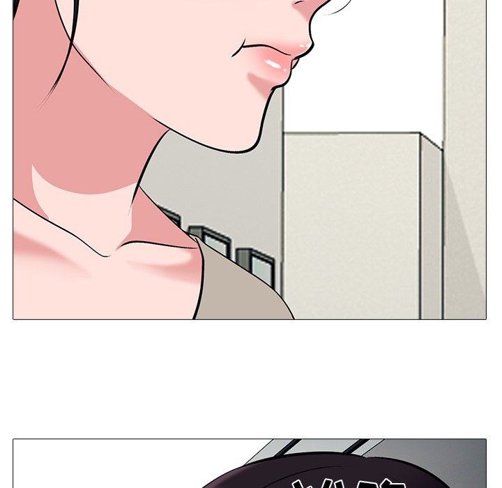 [Manhwa] Scheming female professor Campus, mature woman wife, female teacher, big breasts, big tits, female student#[125P]-118