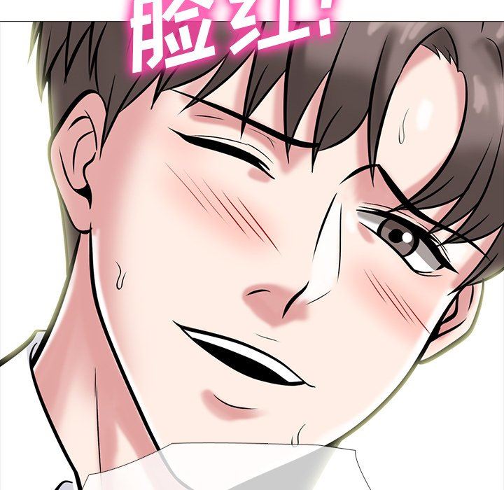 [Manhwa] Scheming female professor Campus, mature woman wife, female teacher, big breasts, big tits, female student#[125P]-52