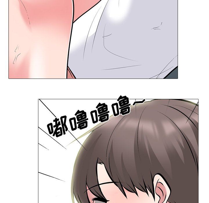 [Manhwa] Scheming female professor Campus, mature woman wife, female teacher, big breasts, big tits, female student#[125P]-90
