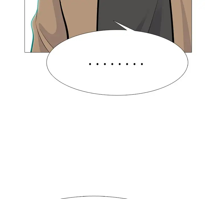 [Manhwa] Scheming female professor Campus, mature woman wife, female teacher, big breasts, big tits, female student#[123P]-101