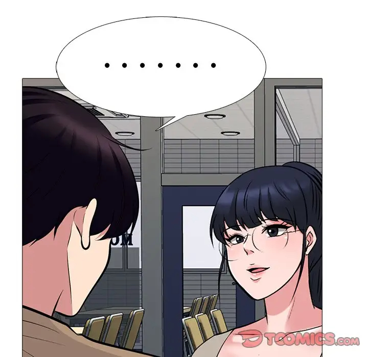 [Manhwa] Scheming female professor Campus, mature woman wife, female teacher, big breasts, big tits, female student#[123P]-39