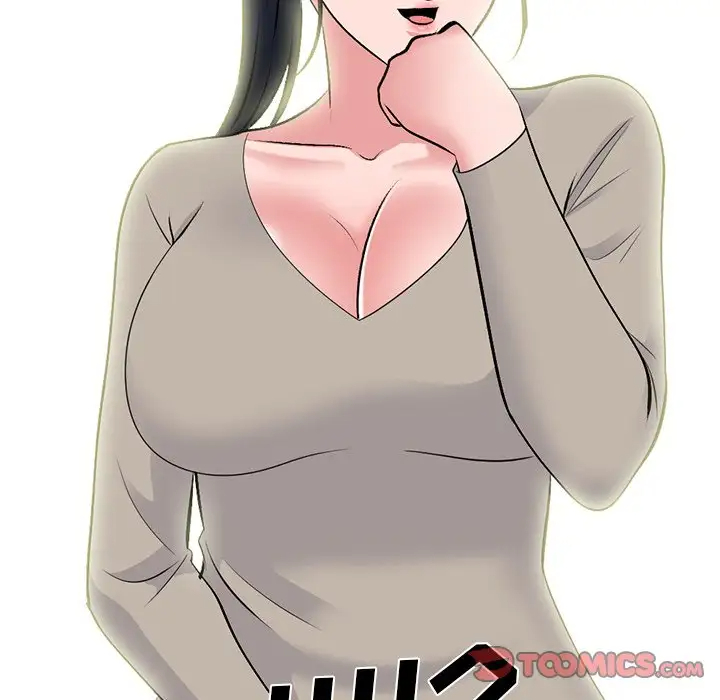 [Manhwa] Scheming female professor Campus, mature woman wife, female teacher, big breasts, big tits, female student#[123P]-42