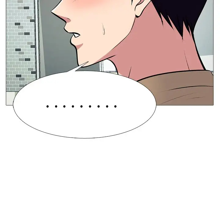 [Manhwa] Scheming female professor Campus, mature woman wife, female teacher, big breasts, big tits, female student#[123P]-5