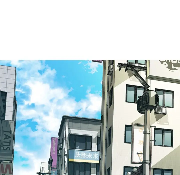 [Manhwa] Scheming female professor Campus, mature woman wife, female teacher, big breasts, big tits, female student#[123P]-77