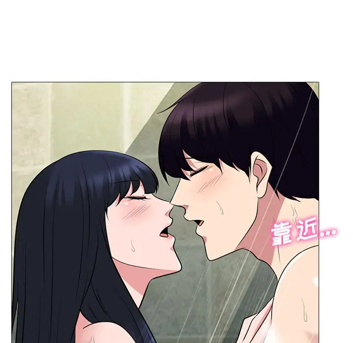 [韩国漫画] 心机女教授 校园,熟女人妻,女教师,巨乳大奶,女学生#[107P]-85