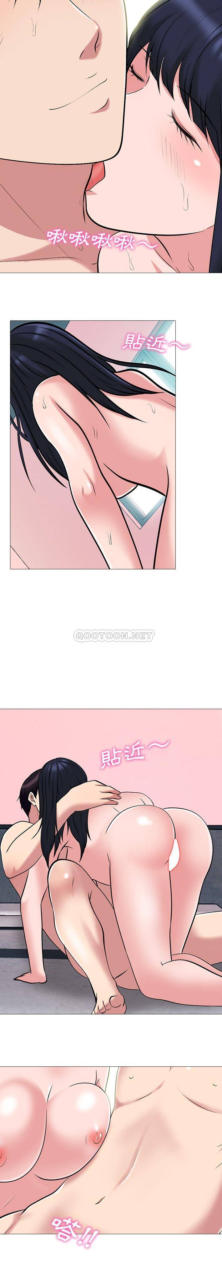 [韩国漫画] 心机女教授 校园,熟女人妻,女教师,巨乳大奶,女学生#[21P]-8