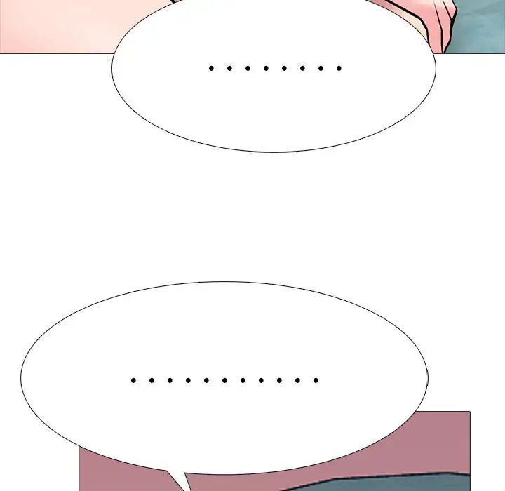 [Manhwa] Scheming female professor Campus, mature woman wife, female teacher, big breasts, big tits, female student#[136P]-82